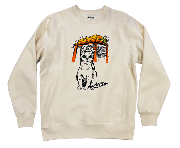 The Real Manager (Cat) Premium Sweatshirt