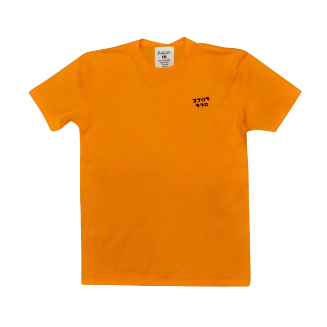 Oversized Selfie F OFF Tee